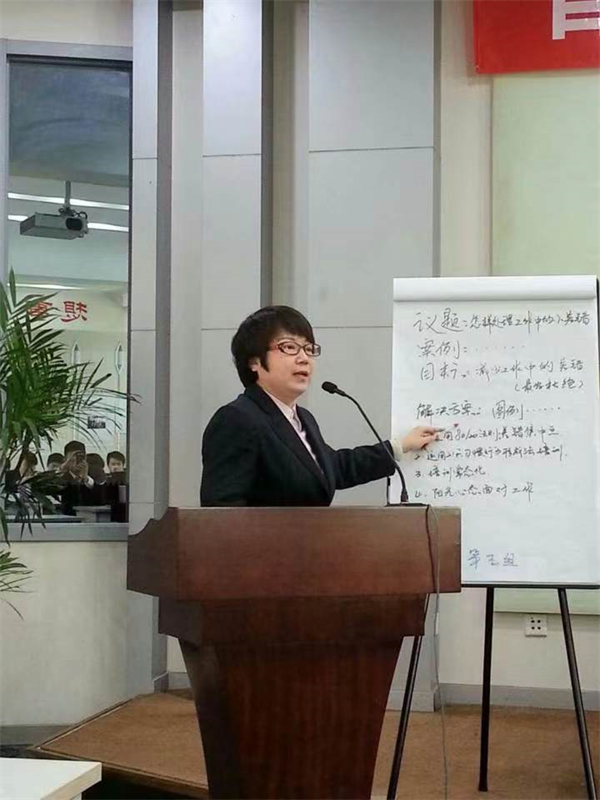 龙8头号玩家(国际集团)官方网站