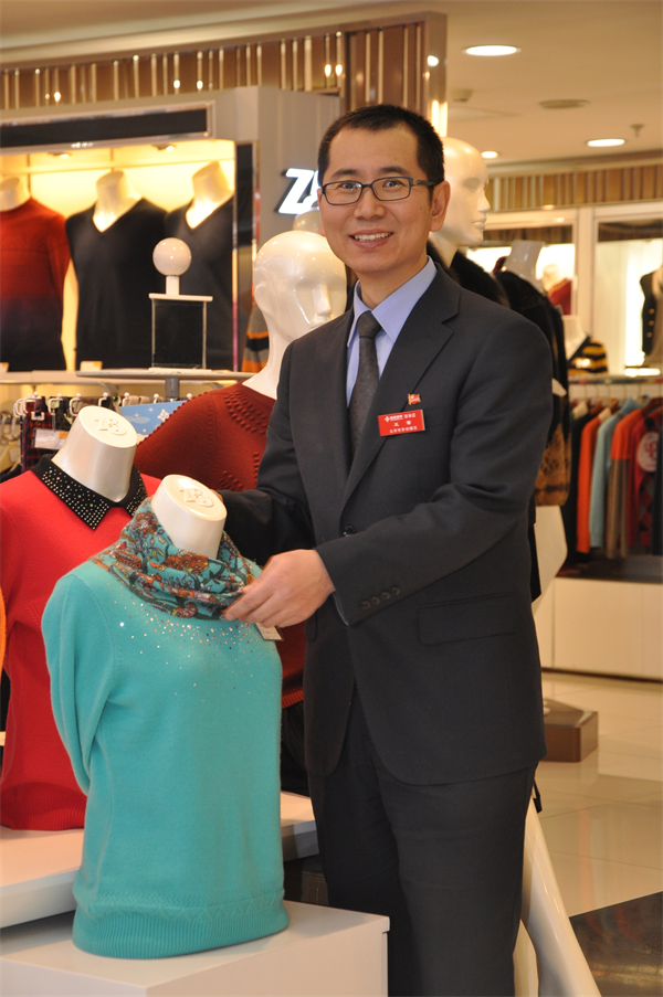 龙8头号玩家(国际集团)官方网站