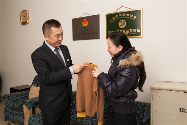 龙8头号玩家(国际集团)官方网站