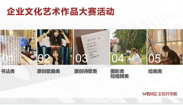 龙8头号玩家(国际集团)官方网站