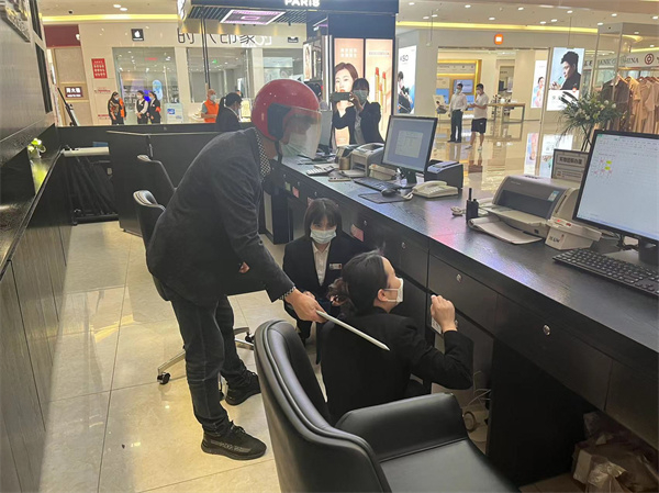 龙8头号玩家(国际集团)官方网站