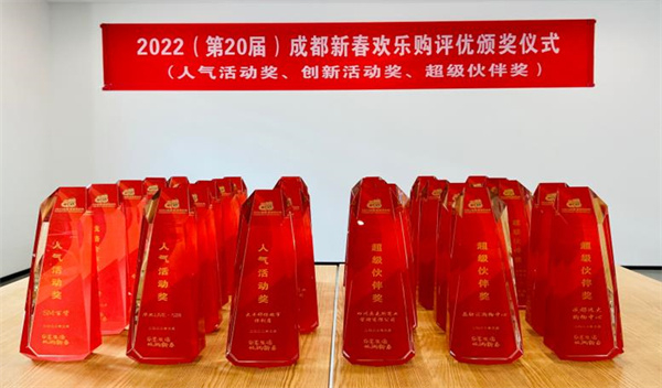 龙8头号玩家(国际集团)官方网站