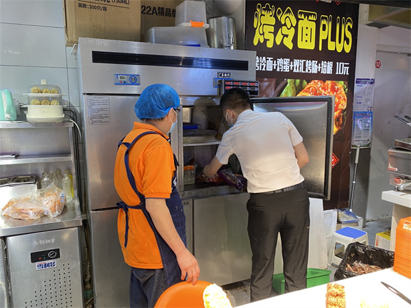 龙8头号玩家(国际集团)官方网站