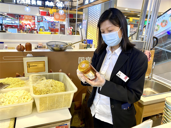 龙8头号玩家(国际集团)官方网站