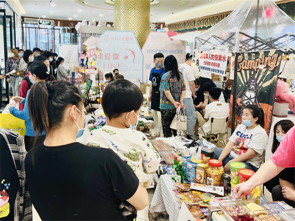 龙8头号玩家(国际集团)官方网站