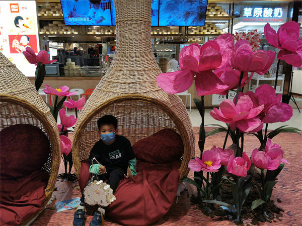 龙8头号玩家(国际集团)官方网站