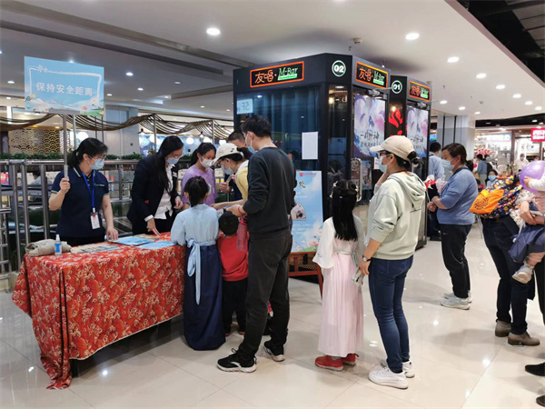 龙8头号玩家(国际集团)官方网站