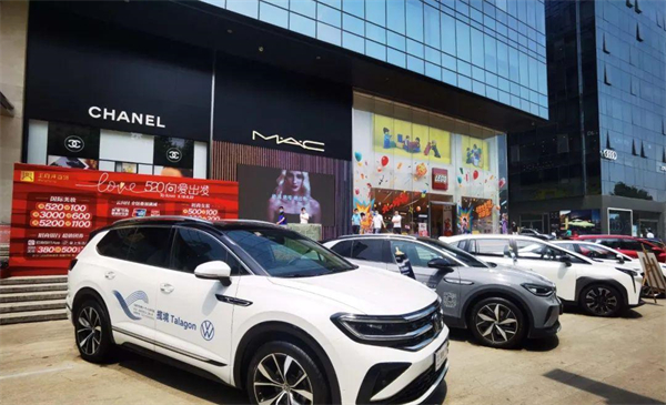 龙8头号玩家(国际集团)官方网站