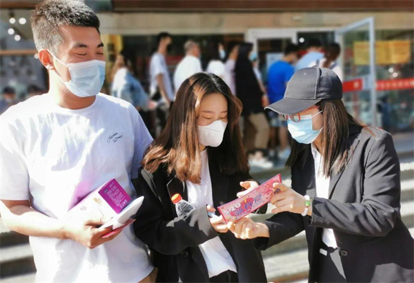 龙8头号玩家(国际集团)官方网站