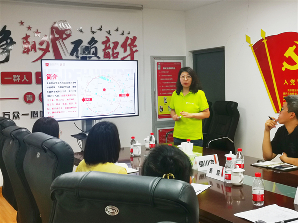 龙8头号玩家(国际集团)官方网站