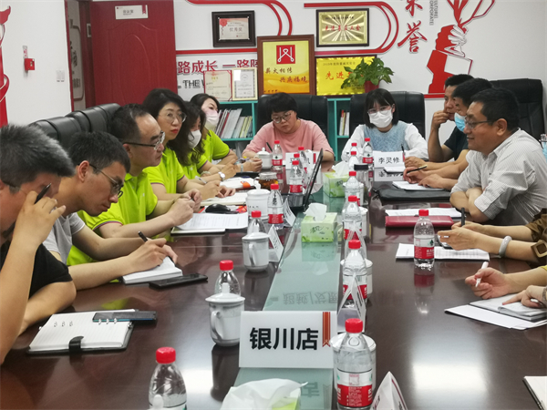 龙8头号玩家(国际集团)官方网站