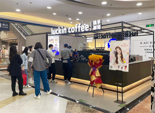 龙8头号玩家(国际集团)官方网站