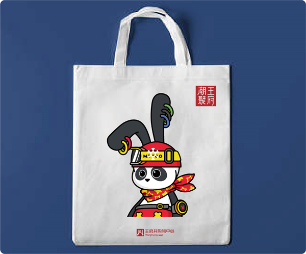 龙8头号玩家(国际集团)官方网站