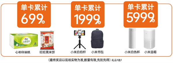 龙8头号玩家(国际集团)官方网站