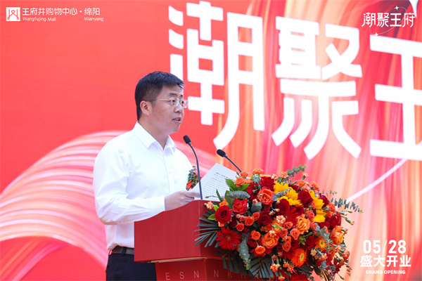 龙8头号玩家(国际集团)官方网站