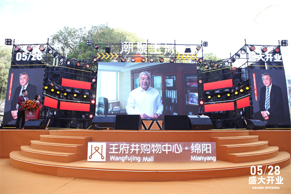 龙8头号玩家(国际集团)官方网站