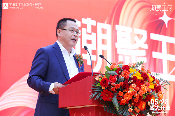 龙8头号玩家(国际集团)官方网站