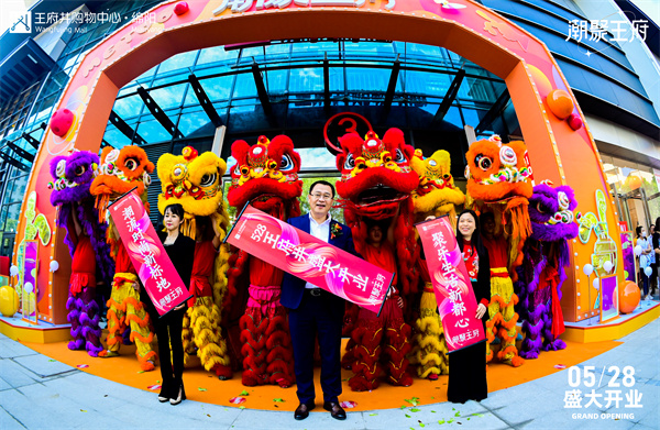 龙8头号玩家(国际集团)官方网站