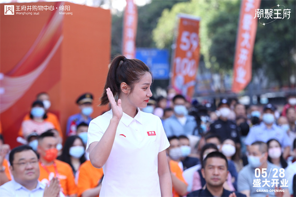 龙8头号玩家(国际集团)官方网站