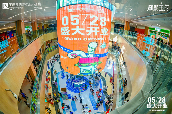 龙8头号玩家(国际集团)官方网站