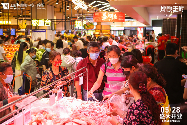 龙8头号玩家(国际集团)官方网站