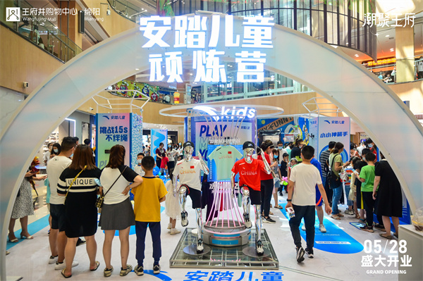 龙8头号玩家(国际集团)官方网站