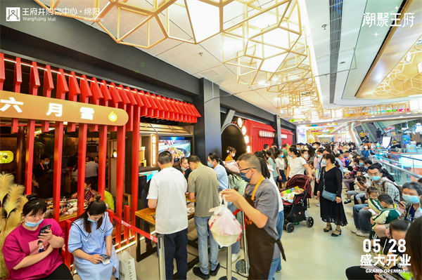 龙8头号玩家(国际集团)官方网站