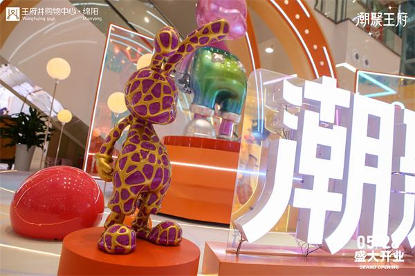 龙8头号玩家(国际集团)官方网站