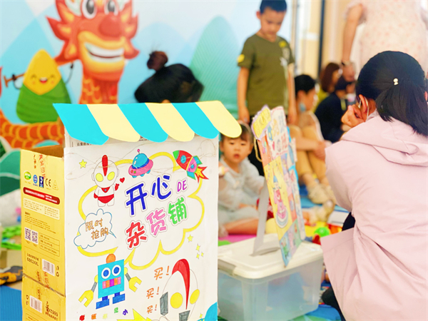 龙8头号玩家(国际集团)官方网站