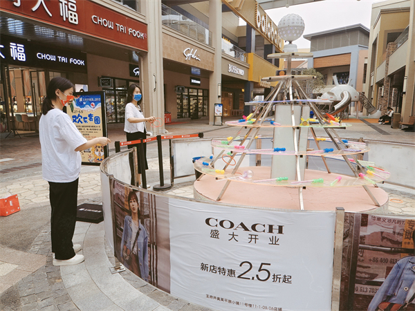 龙8头号玩家(国际集团)官方网站