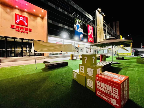 龙8头号玩家(国际集团)官方网站