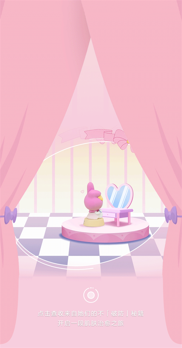 龙8头号玩家(国际集团)官方网站