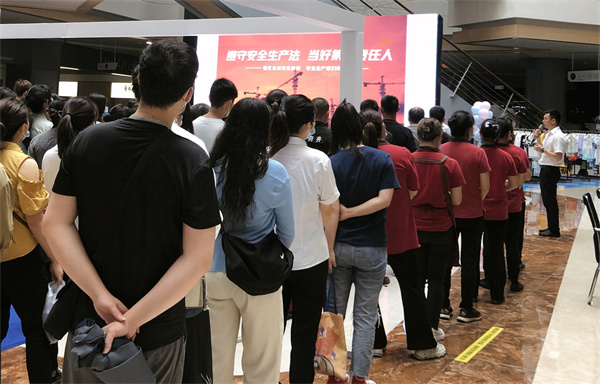 龙8头号玩家(国际集团)官方网站