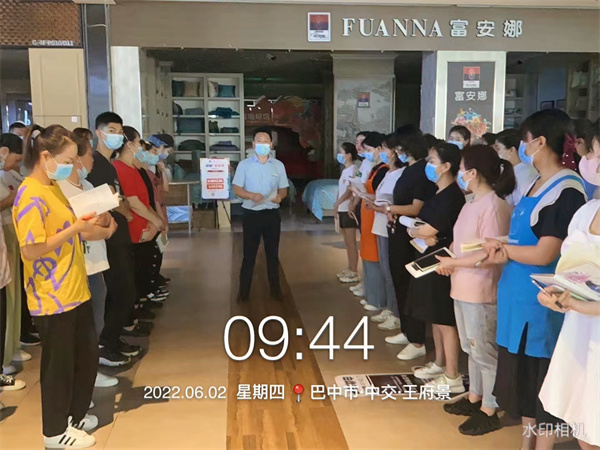 龙8头号玩家(国际集团)官方网站