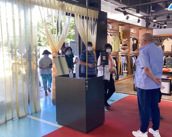 龙8头号玩家(国际集团)官方网站