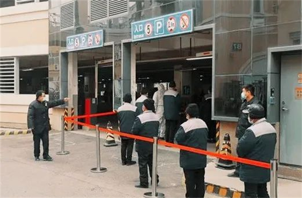 龙8头号玩家(国际集团)官方网站