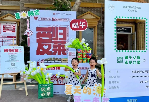 龙8头号玩家(国际集团)官方网站