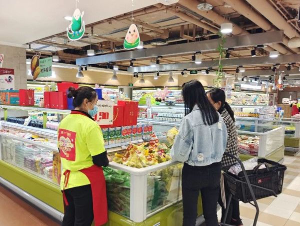 龙8头号玩家(国际集团)官方网站