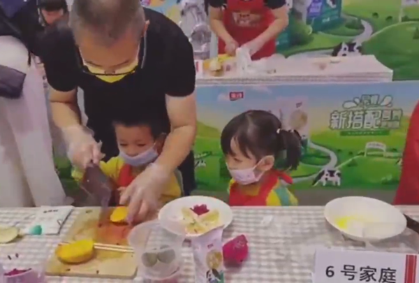 龙8头号玩家(国际集团)官方网站