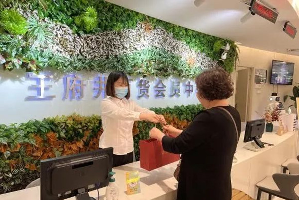 龙8头号玩家(国际集团)官方网站