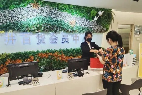 龙8头号玩家(国际集团)官方网站