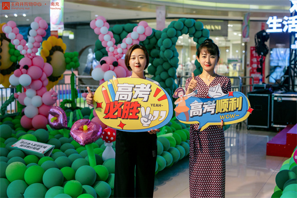 龙8头号玩家(国际集团)官方网站