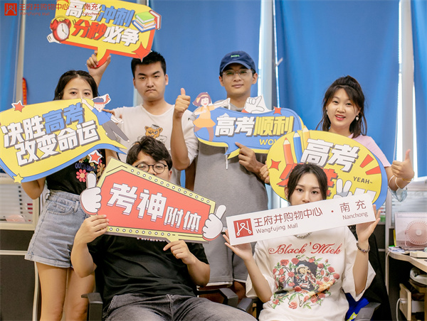 龙8头号玩家(国际集团)官方网站