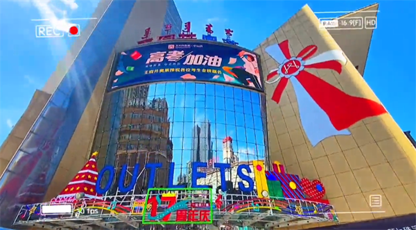 龙8头号玩家(国际集团)官方网站