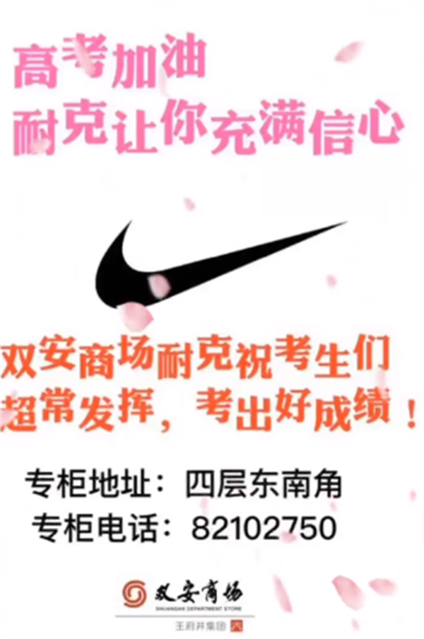 龙8头号玩家(国际集团)官方网站