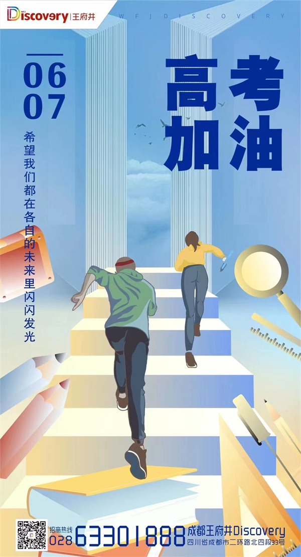 龙8头号玩家(国际集团)官方网站