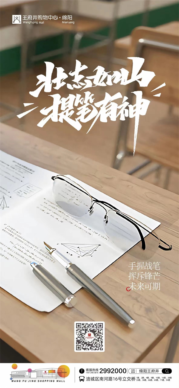 龙8头号玩家(国际集团)官方网站