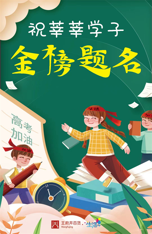 龙8头号玩家(国际集团)官方网站