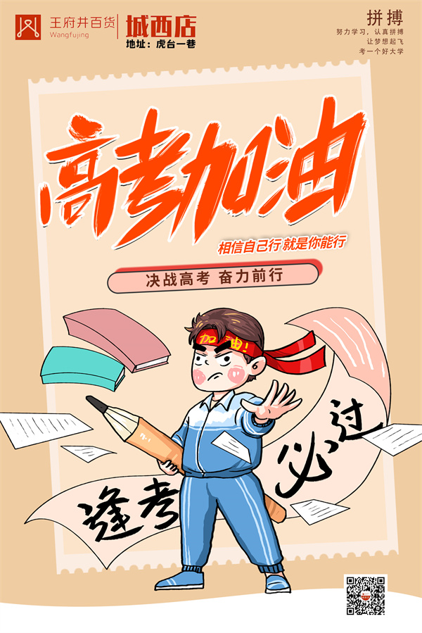 龙8头号玩家(国际集团)官方网站