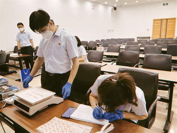 龙8头号玩家(国际集团)官方网站